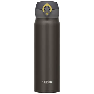 Thermos Riscaldatore Mobile Motion - Grigio Metallizzato 500 Ml