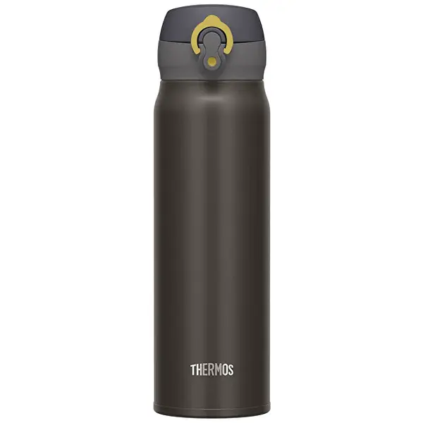 Thermos Riscaldatore Mobile Motion - Grigio Metallizzato 500 Ml