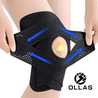 OLLAS 1pc Plus Size Knee Compression WrapBrace (Order A Size Up), Breathable AdjustableKnee Brace For Men And Women, Knee Bra...