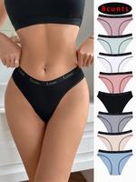 Women's Letter Print Contrast Binding Panty, Regular Fit Lady Soft Comfy Pastel Breathable Knicker for Daily Wear, Women's ...