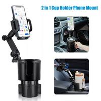Cup Holder Phone Mount, 2 in 1 Cup Holder Expander for Car Long Arm with 360°Rotation Cup Holder Cell Phone Holder for Car C...