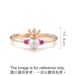 'Wishes' 18K Rose Gold Akoya Pearl Ring