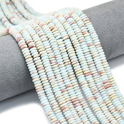 Frosted Synthetic ShouShan Stone Beads Strands