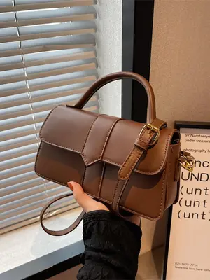 Women's Fashion Plain PU Leather Texture Small Square Bag, Casual Adjustable Strap Zipper Crossbody Bag, Simple Design All-ma...