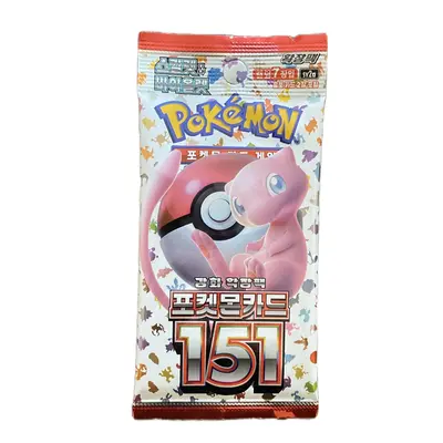 Scarlet & Violet 151 Booster Pack Authentic Sealed Korean