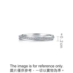 'Starry' 18K White Gold Diamond Ring