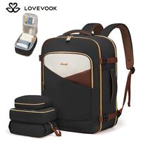 LOVEVOOK Carry On Travel Bagpack for Man and Women, Waterproof Backpack for Travel with 3 Packing Cubes, Color-Blocked Bag wi...