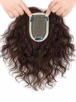 10 Inch Body Wavy Synthetic Hair Extension, Natural Curly Hairpiece with Hair Clip-in Blunt Bang Design for Women, Invisible ...
