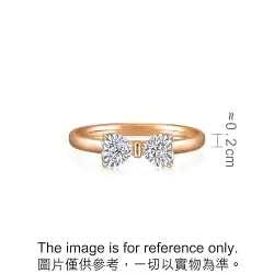 'Fantasy' 18K Gold (Multi-coloured) Diamond Bowtie Ring