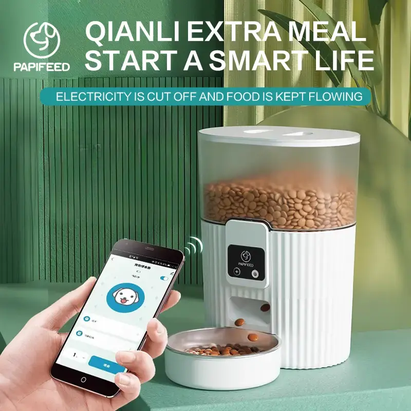 PAPIFEEDWiFi PAPIFEEDWiFi PAPIFEED intelligent cat and dog feeder automatic timed and quantified cat and dog food self-servic...