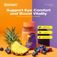 Lutein Gummy Eye health vitamins - Sugar-free lutein and zeaxanthin gummy supplements for clear vision, relief of dry eyes, a...