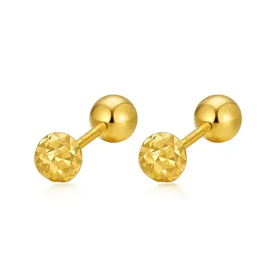 18K Gold Bead Stud Earrings