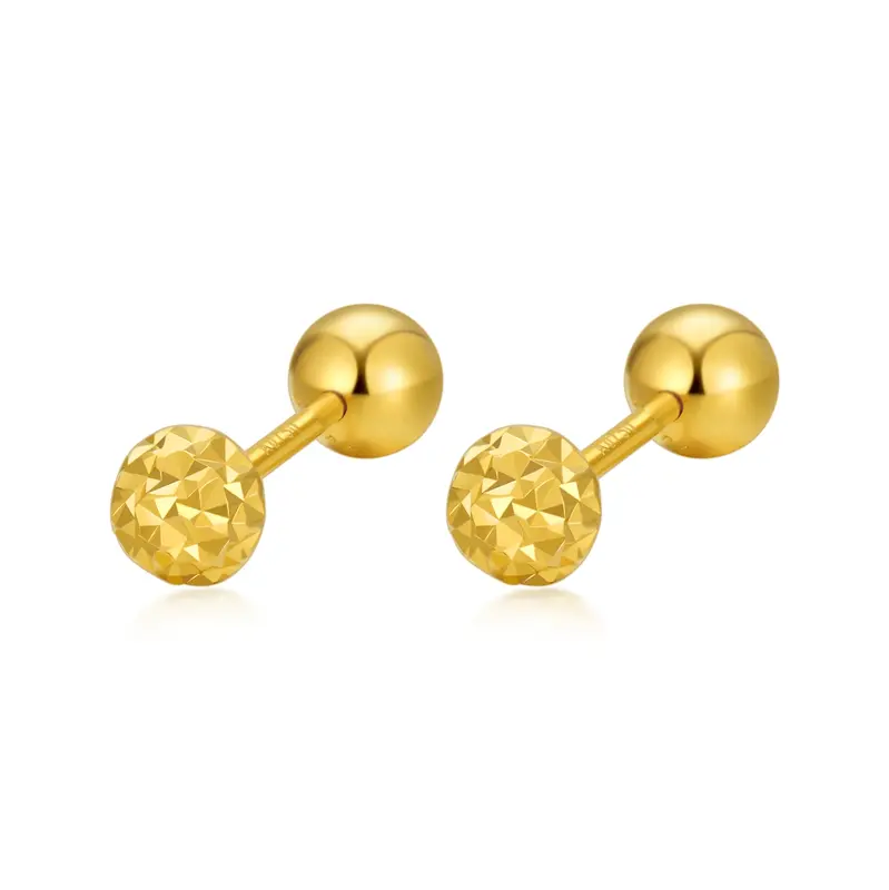 18K Gold Bead Stud Earrings