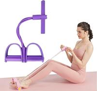 Multifunction Tension Rope, 4-Tube Elastic Yoga Pedal Puller Resistance Band, Natural Latex Tension Rope Fitness Equipment, f...