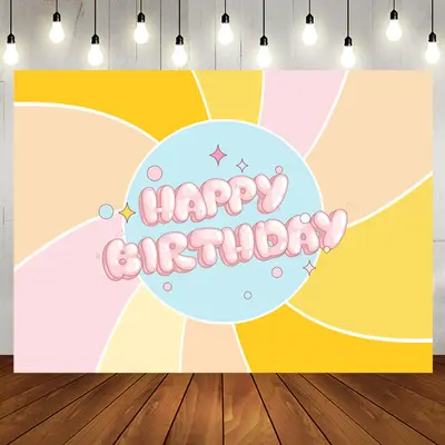 Colorful Boho Sun Cute Pink Happy Birthday Backdrop
