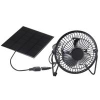 Solar Powered Fan, Portable USB Rechargeable Fan with Solar Panel, Solar Fan for Outdoor Camping, Pet House, Chicken Coop, Do...