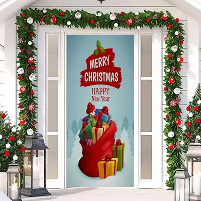 Bundle Gifts Blue Forest Merry Christmas Door Cover - Aperturee