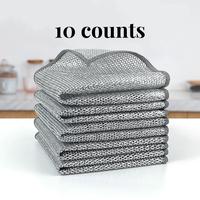 10 Counts Non-Scratch Wire Dishcloths for Kitchen Cleaning, Multipurpose Dishwashing Rags for Wet and Dry Use Easy Rinsing, R...