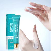 Repair skin Cream for Men and Women, Skin Smoothing Firming and Fading, Skin removal Cream