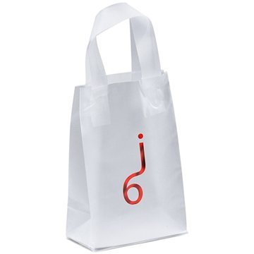 150 Custom Pluto Gift Bag Foil Hot Stamp - Hi-Density