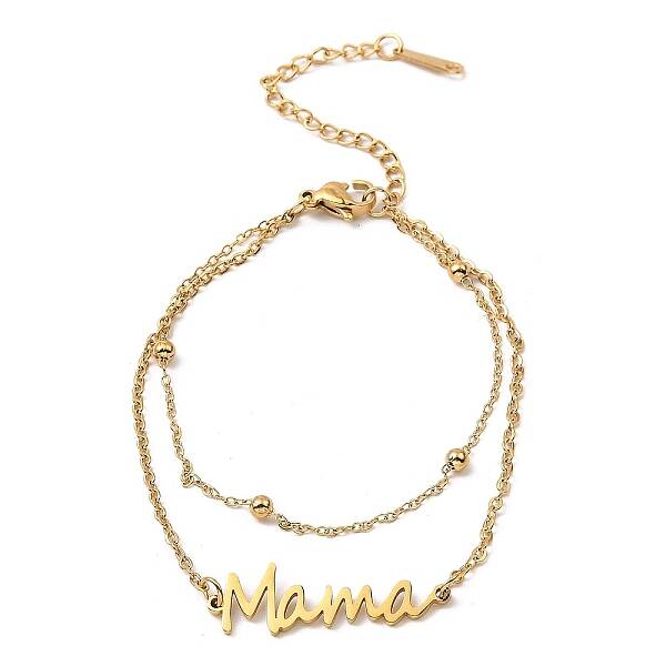 Mother's Day 304 Stainless Steel Ma Ma Multi-Strand Link Chains Bracelets for Women