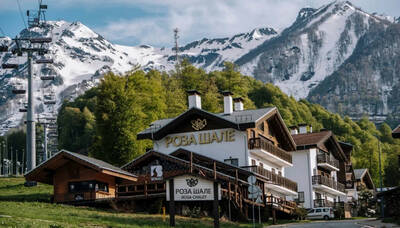 Rosa Khutor Chalet Hotel
