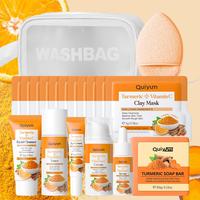 Hydrating Turmeric Skin Care Moisture Set, 1 Set Facial Cleanser & Toner & Serum & Eye Cream & Face Moisturizer & Soap & Make...