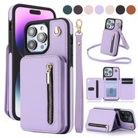 Leather Wallet Lanyard Case for iPhone 16 15 14 13 12 11 Pro Max 16 Plus,  RFID Blocking Cash Holder Card Slots, Flip Stand P...