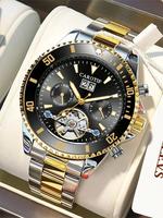 Men's Business Fashion Round Dial Analog Mechanical Watch, Modern Accessories Vintage All-match Clasp Wristwatch with Box for...