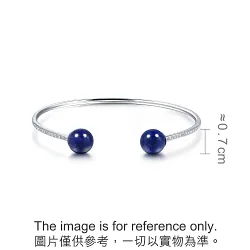 'Cosmos' 18K White Gold Lapis Lazuli Bangle