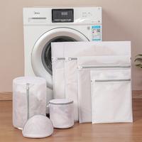 ​​3/6-Piece Durable Reusable Mesh Laundry Bags for Clothes & Underwear, Prevent Pilling, Protect Jeans/Towels/Sheets, Hom...