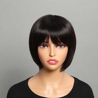 Arabella Hair 100% Human Hair Machine Made 6\