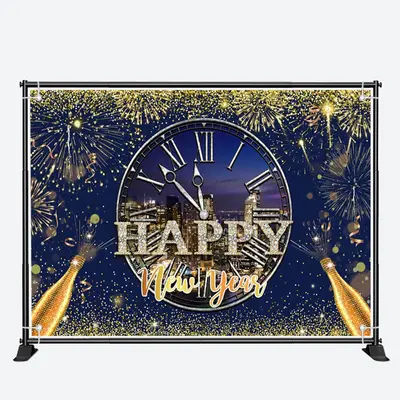 City Night Scene Sparkle Happy New Year Backdrop - Aperturee