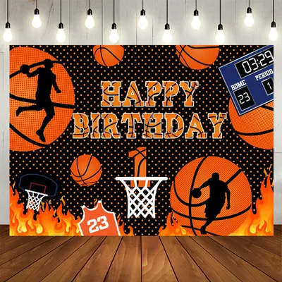 Aperturee Basketball Court Hot Rece Happy Birthday Backdrop