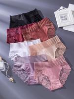 Women's Contrast Floral Lace Sheer Panty, Elegant Soft Comfy Regular Fit Breathable Knicker for Lady Daily Wear, Underwear fo...