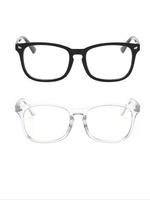 Men's Simple Style Modern Plain Color Eyeglasses, Fashion Square Frame Eyeglasses for Work, Daily Clothing Decor, Perfect for...