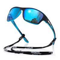 Outdoor Sports Polarized Sunglasses, UV Protection Goggles with Glasses Rope, Portable Sunglasses For Driving Hiking