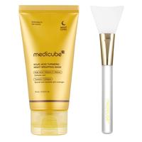 [medicube] Korean Collagen Mask Kojic Acid Turmeric Night Wrapping Mask Overnight Wrapping Mask, Morning Shed, Turmeric, Niac...