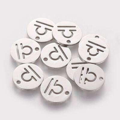 Non-Tarnish 304 Stainless Steel Charms