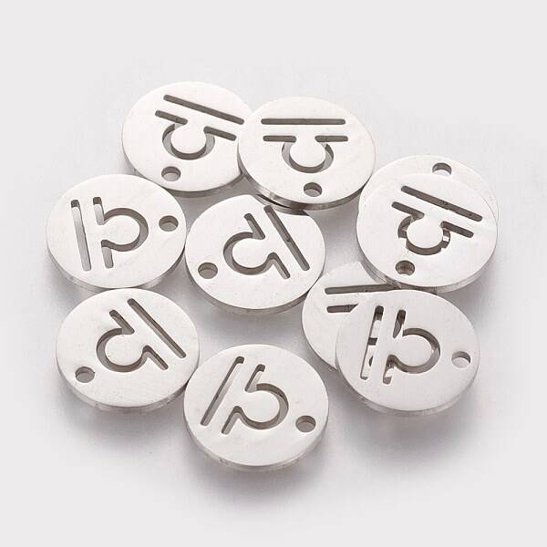 Non-Tarnish 304 Stainless Steel Charms