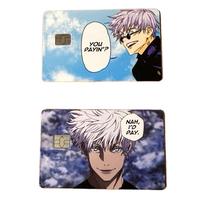 Jujutsu Kaisen Card Sticker Cover