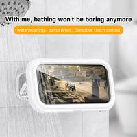 All-round Shower Phone Holder, 360° Rotating, Fits 4–7 Phones！Wall-mounted for convenience and security. White Pro...