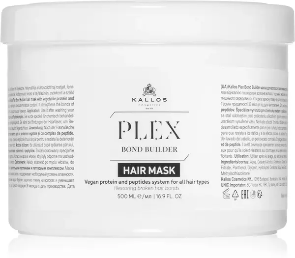 Kallos Plex regenerating mask for damaged, chemically treated hair 500 ml