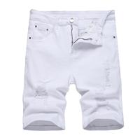 JUNBAOSS Men's Slim Fit Stretch Denim Shorts Ripped Skinny Jean Shorts for Men, Fashion Straight Comfort Flex Waist Short Jea...