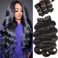 Brazilian Body Wave Human Hair Bundles Straight Human Hair 1 3 4 Bundles With Closure 100% Unprocessed Atlvirgin Hair Extensi...