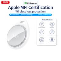 4Pcs Smart GPS Tracker Tag, Anti-lost Alarm Binding Pack, Finder Locator, Wireless Positioning Tracker for Key, Luggage, Car,...