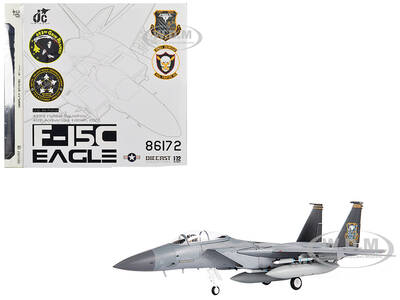 McDonnell Douglas F-15C Eagle Fighter Aircraft 493rd Fighter Squadron Grim Reapers 45th Anniversary Edition (2022) United Sta...
