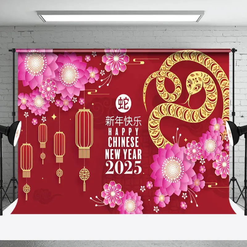 Aperturee Vibrant Snake 2025 Chinese New Year Celebration Red Backdrop - Aperturee