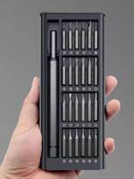 25 in 1 Magnetic Screwdriver Set, Precision Screwdriver Kit, Portable Screwdriver Set for Phone, Computer, PS5, XboX, Phone R...