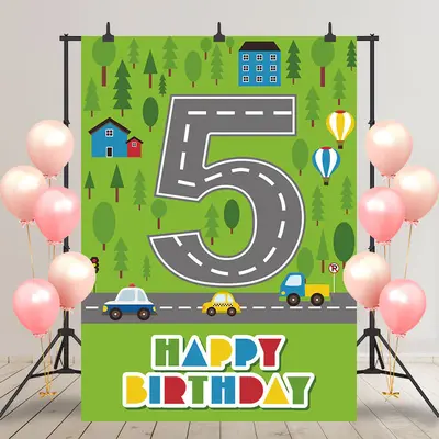 Green Forest Road 5th Birthday Backdrop For Boys